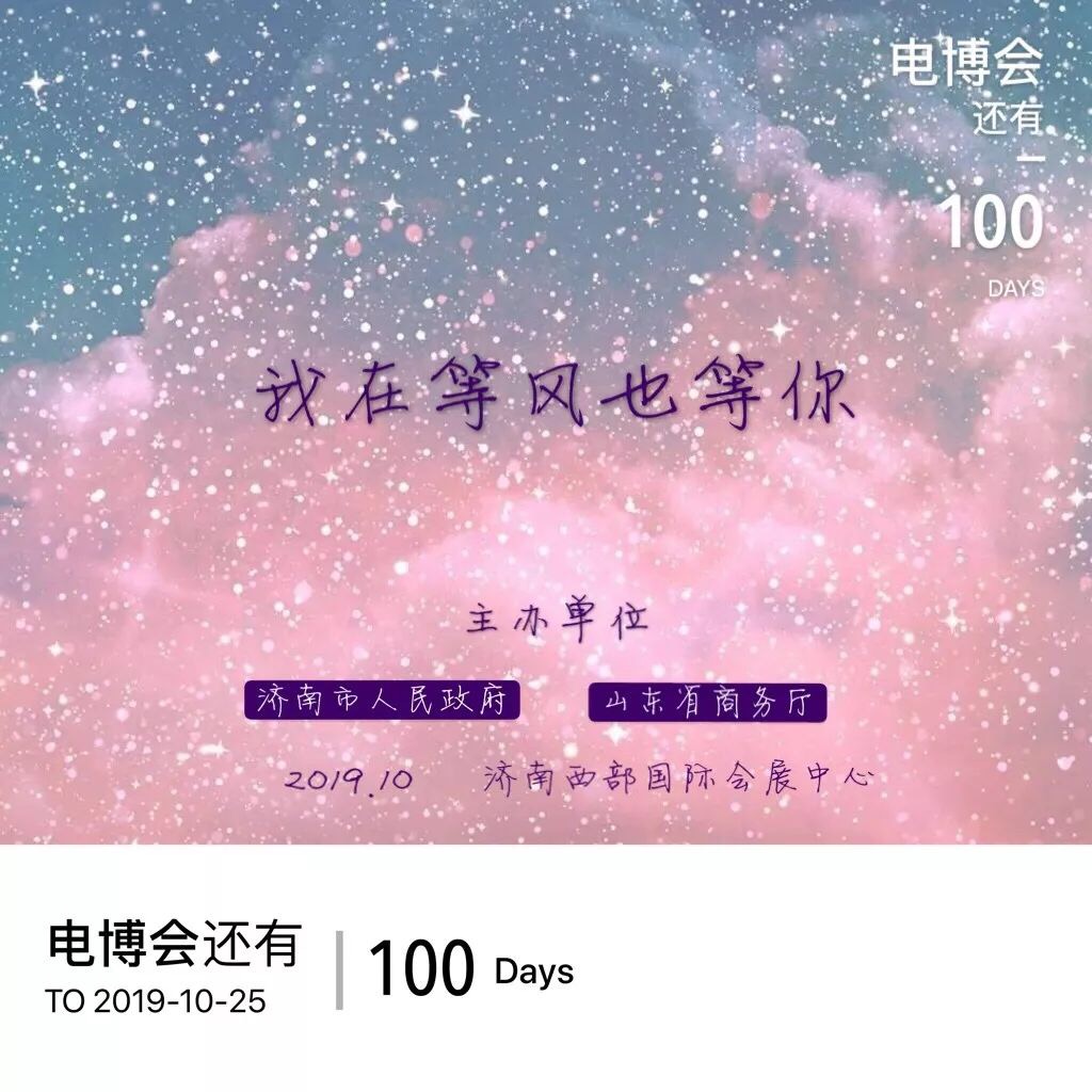 微信圖片_20190718093517.jpg