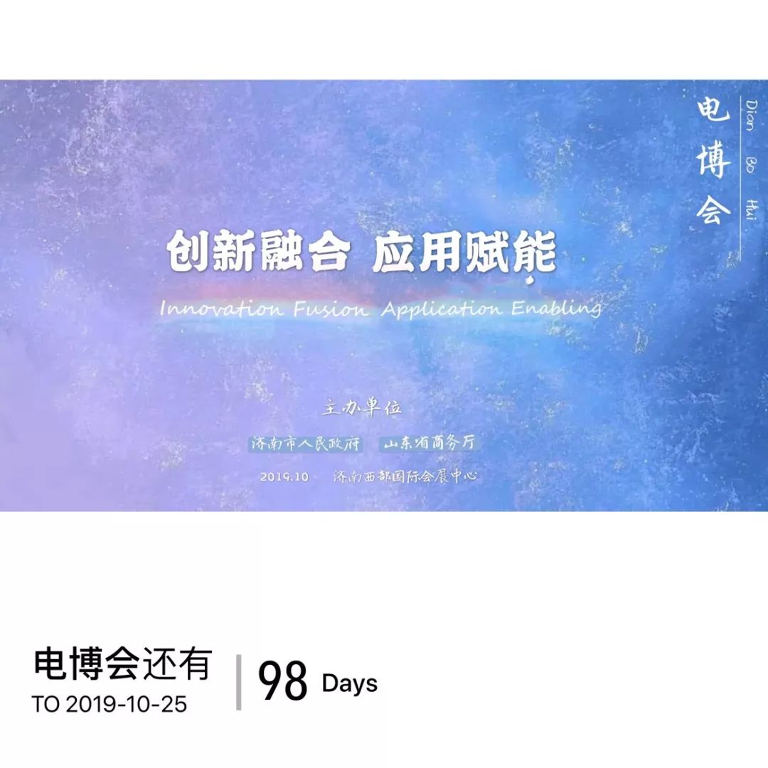 微信圖片_20190719162832.jpg