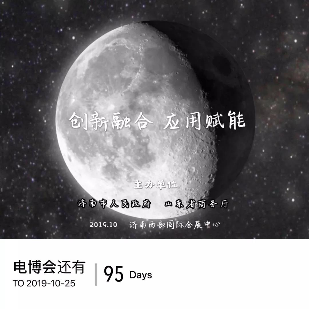 微信圖片_20190723142142.jpg