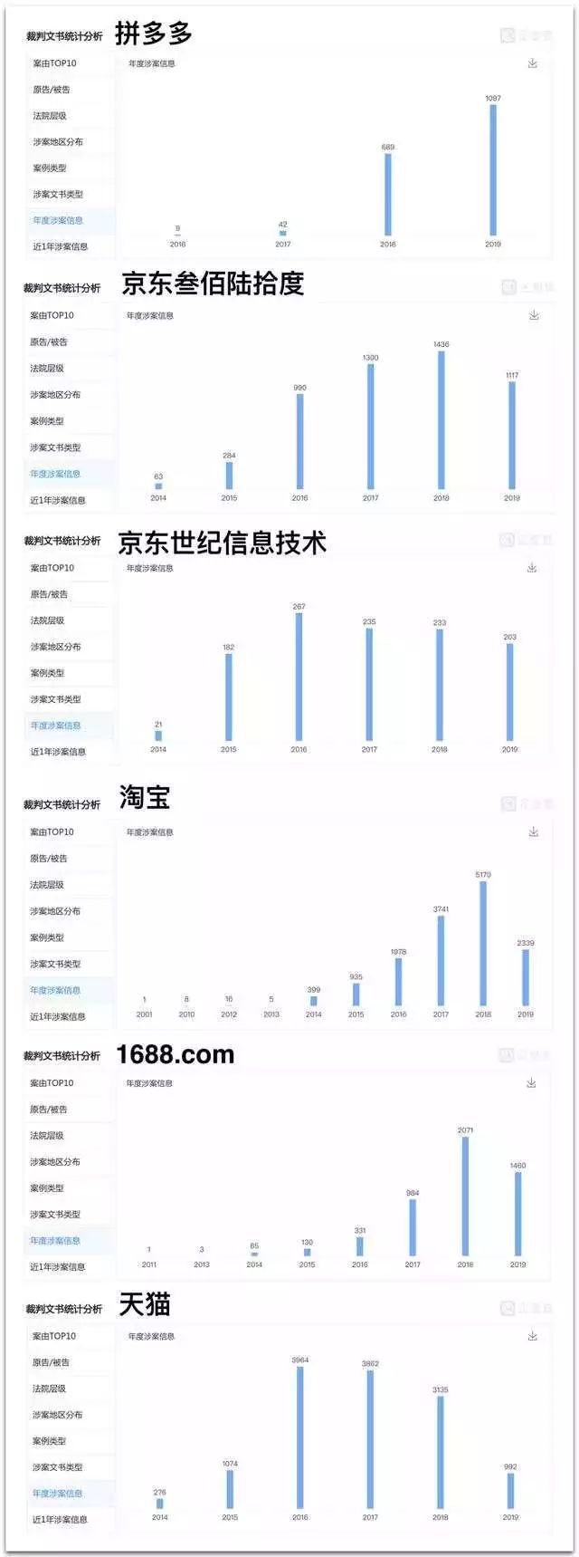 微信圖片_20190723142242.jpg