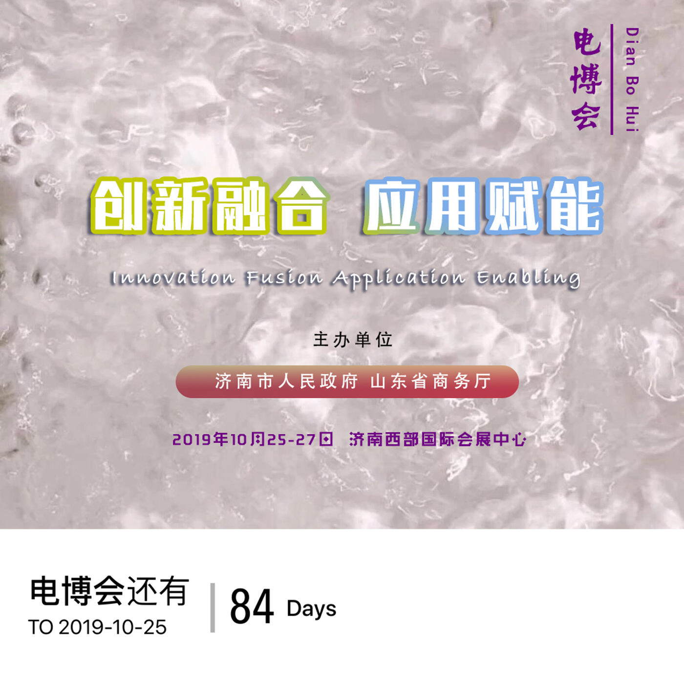 微信圖0802.jpg