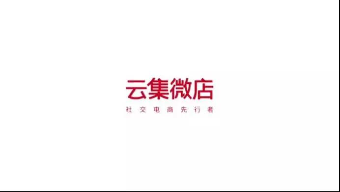 微信圖片_20190905084558.jpg
