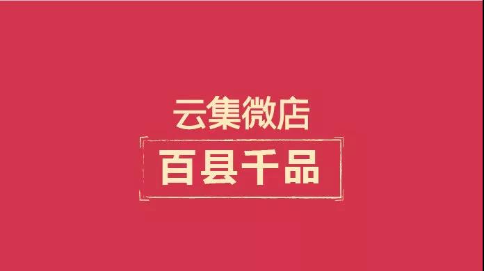 微信圖片_20190905084800.jpg