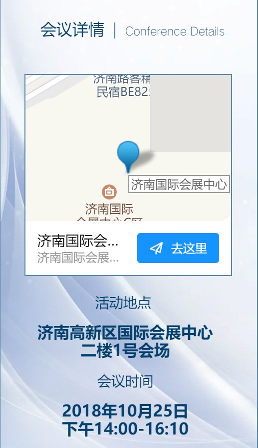 微信圖片_20190919115324.jpg
