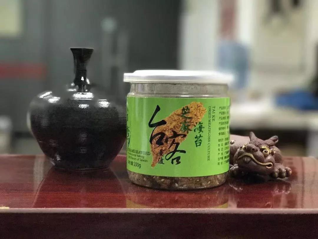 微信圖片_20190927093300.jpg
