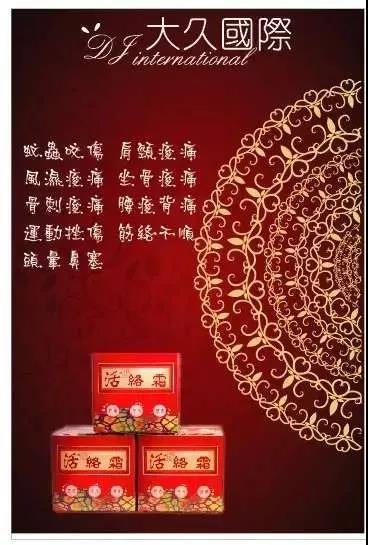 微信圖片_20190927093626.jpg