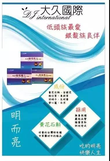 微信圖片_20190927093629.jpg