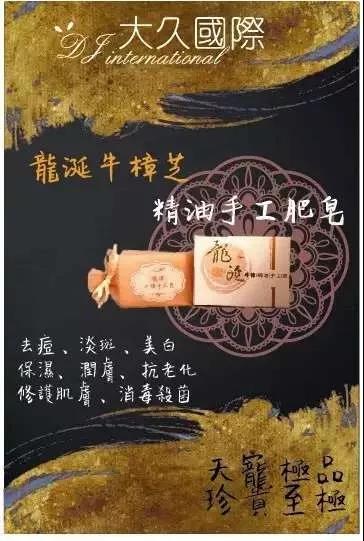 微信圖片_20190927093633.jpg