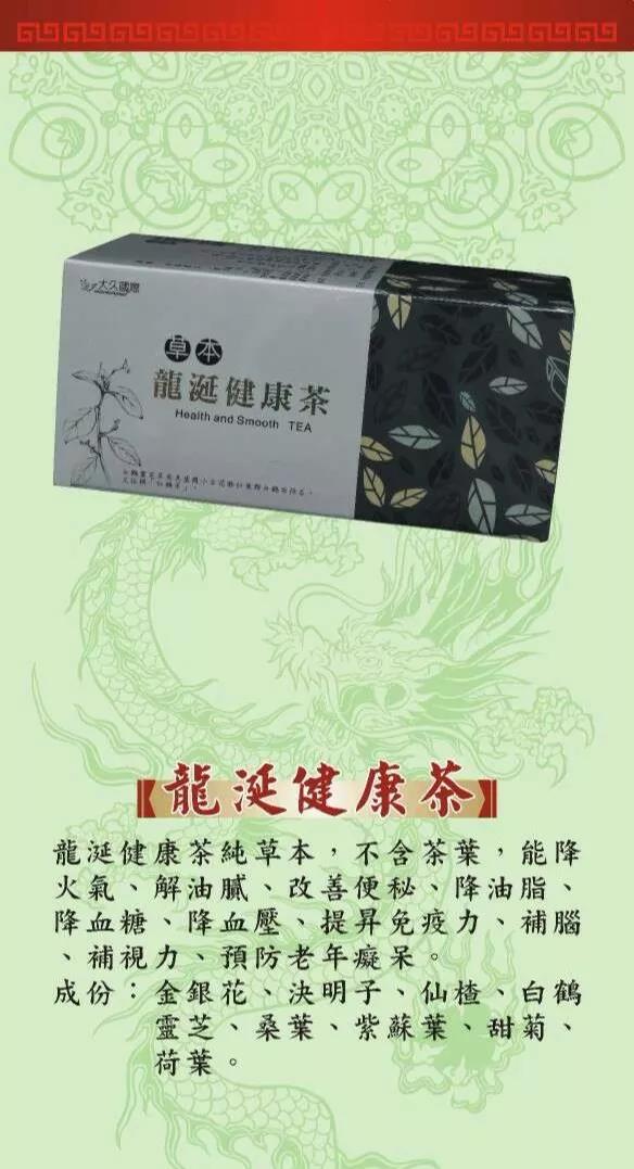 微信圖片_20190927093645.jpg