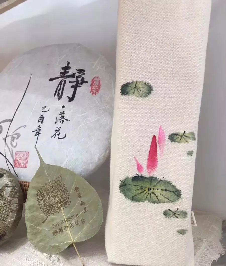 微信圖片_20190927095540.jpg