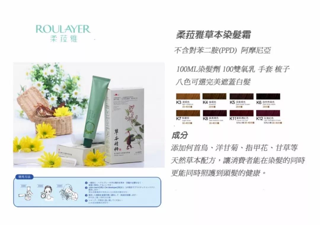 微信圖片_20190927095836.jpg