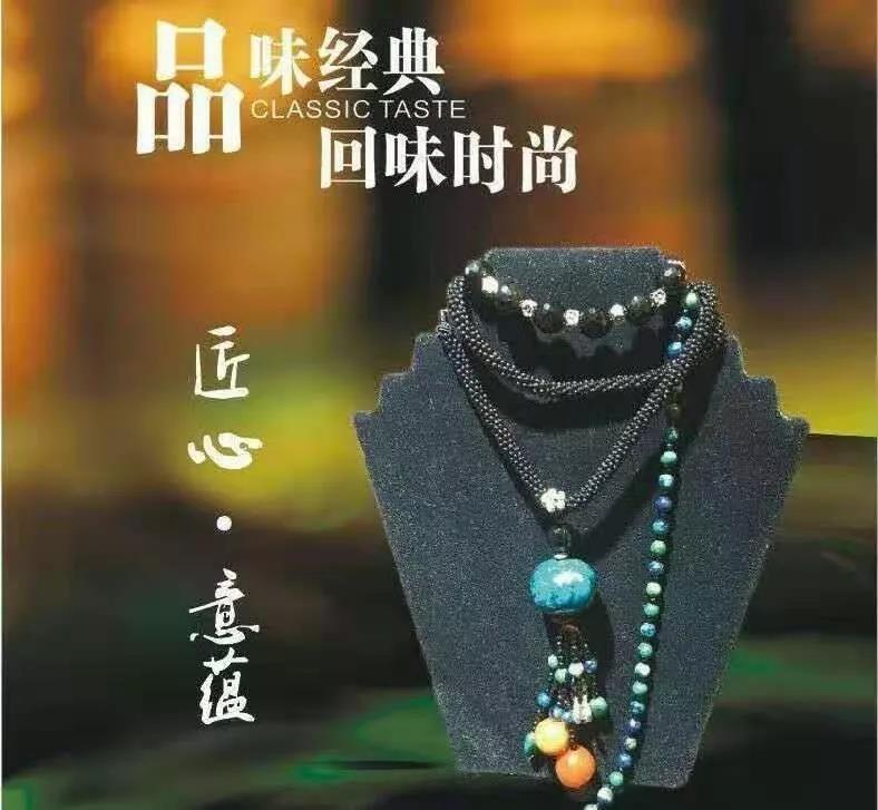 微信圖片_20190927100221.jpg