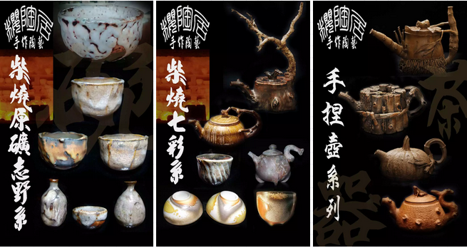 微信圖片_20190930084904.png