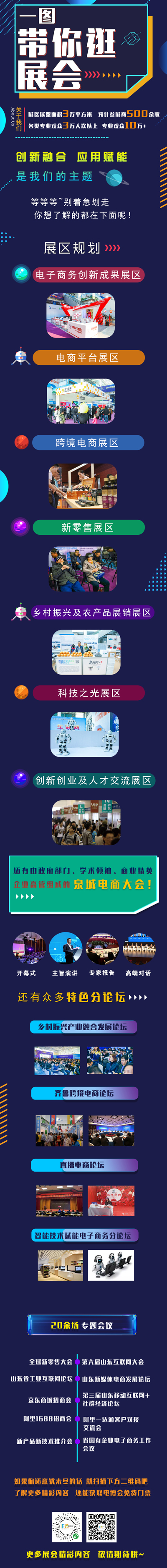 一圖2.jpg