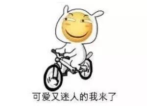 888.jpg