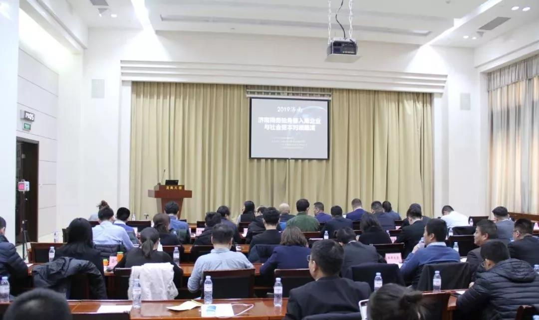微信圖片_20191216132302.jpg
