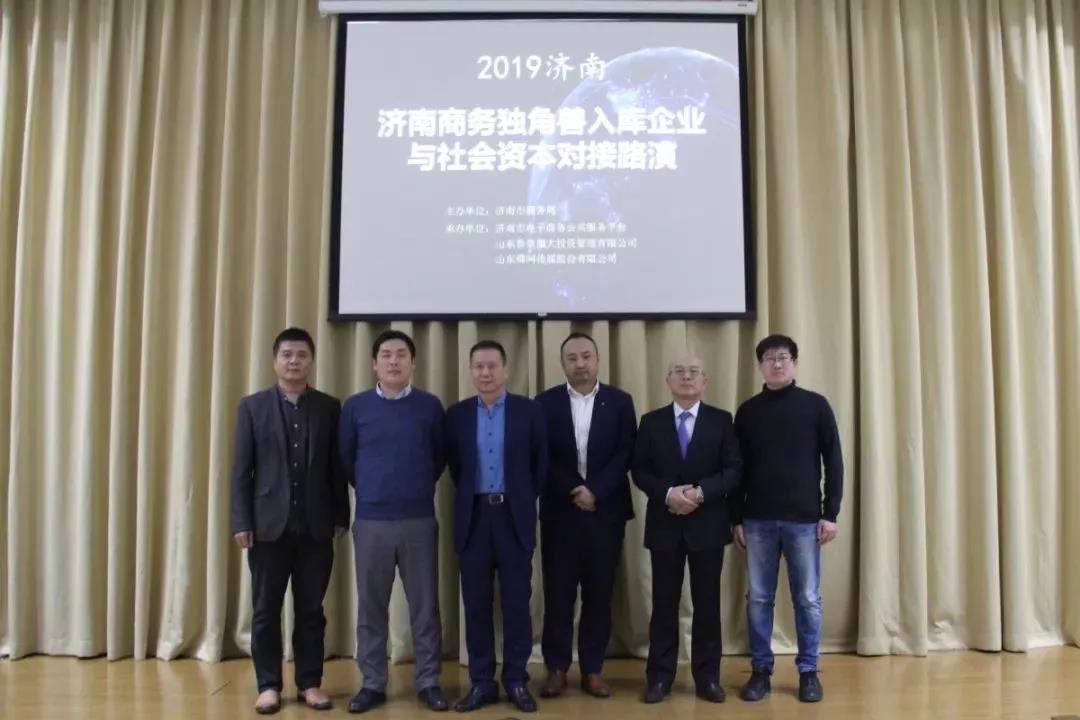微信圖片_20191216133205.jpg
