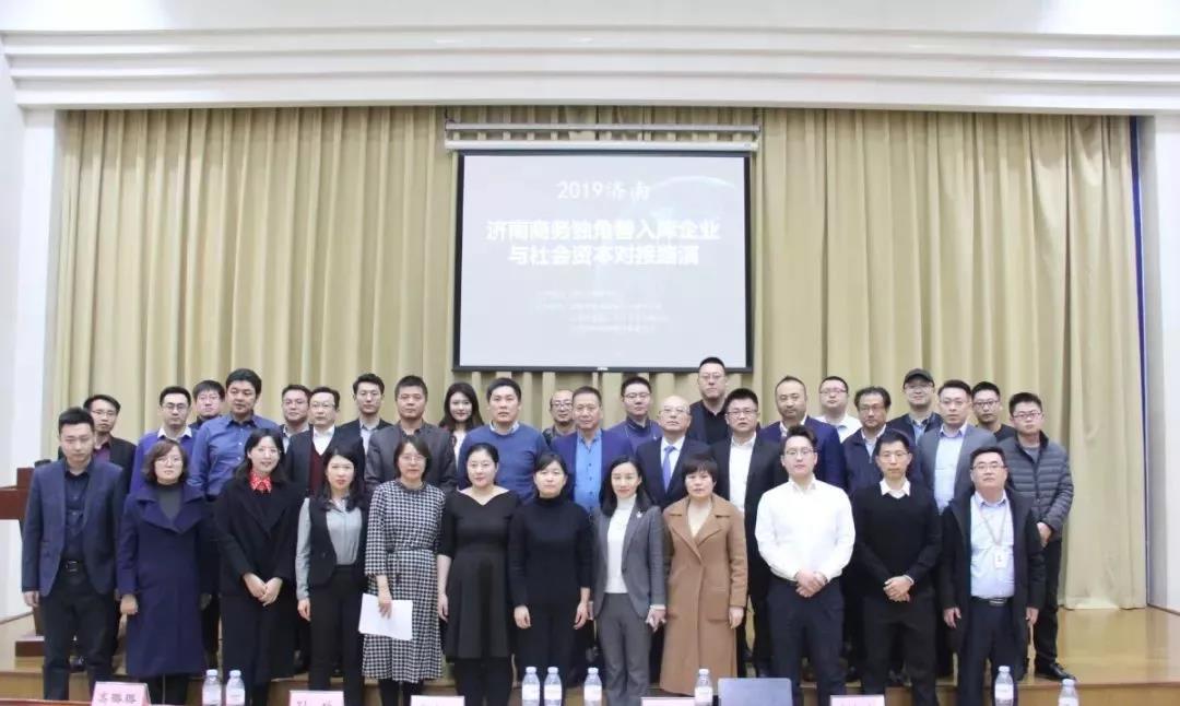 微信圖片_20191216133246.jpg