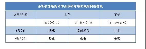 微信圖片_20191217092220.jpg