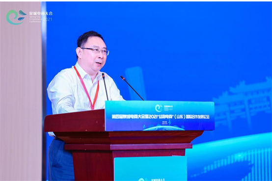 微信圖片_20210924200900.png