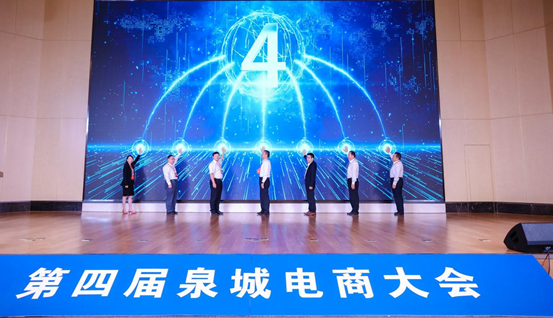 微信圖片_20210924200911.png