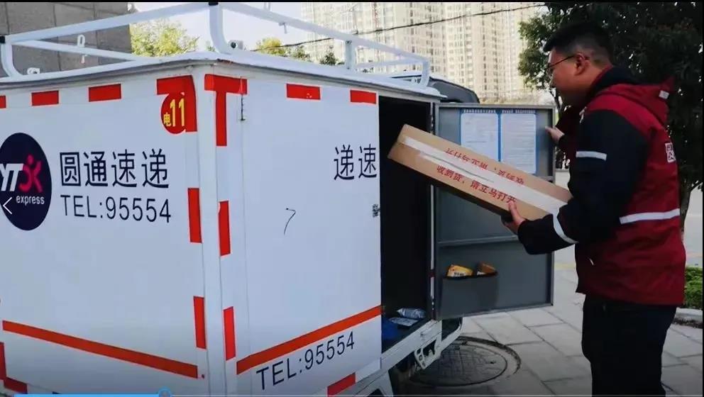 微信圖片_20220218140946.jpg