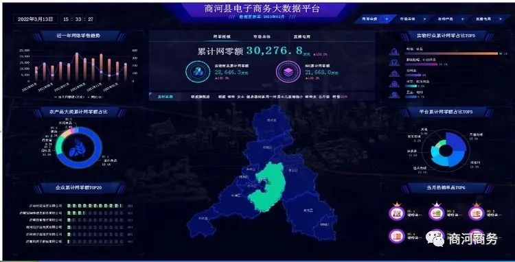 微信圖片_20220415153015.jpg