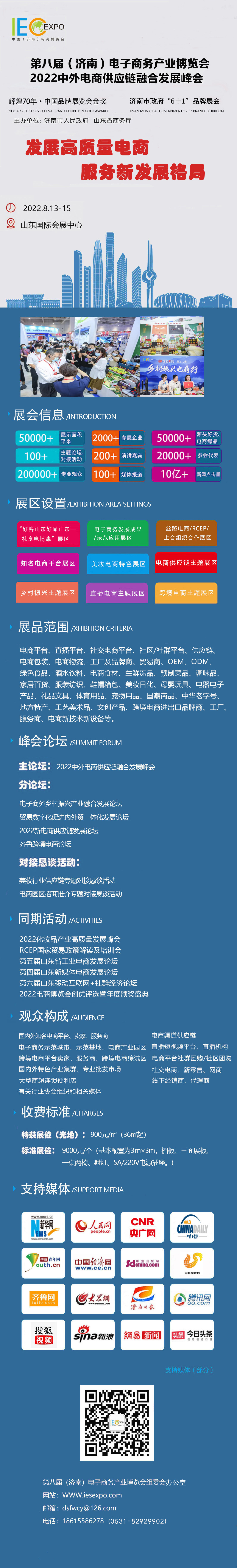 微信圖片_20220620095646.jpg