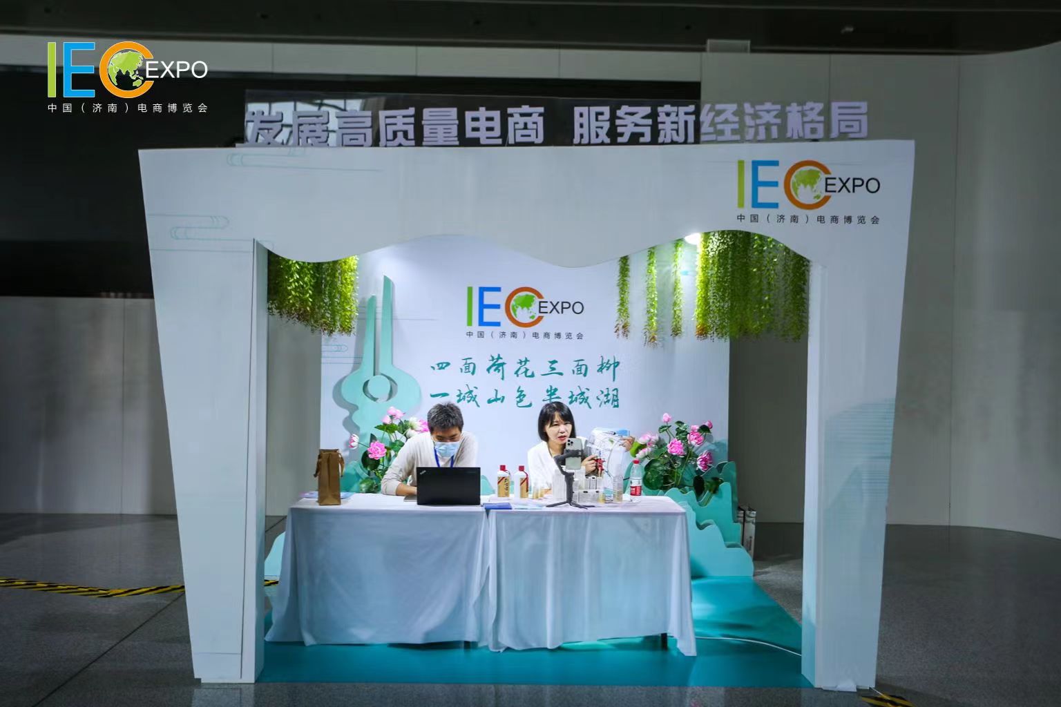 微信圖片_20220720142557.jpg