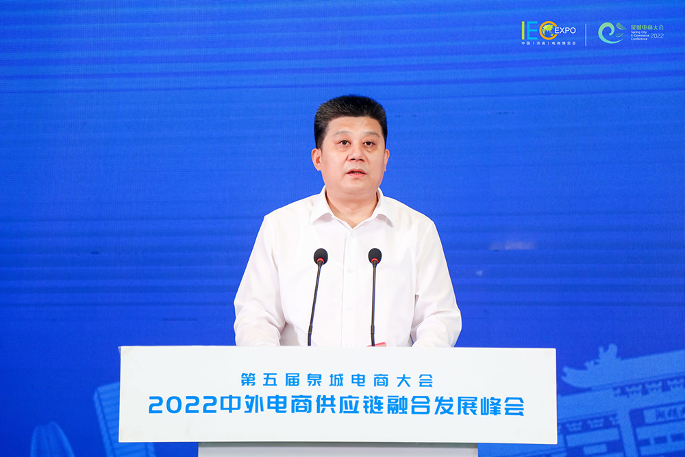 韓偉.jpg