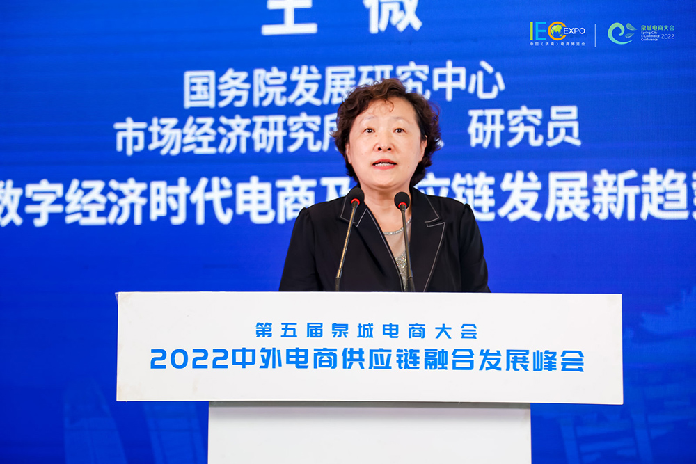 微信圖片_20220813152655.jpg