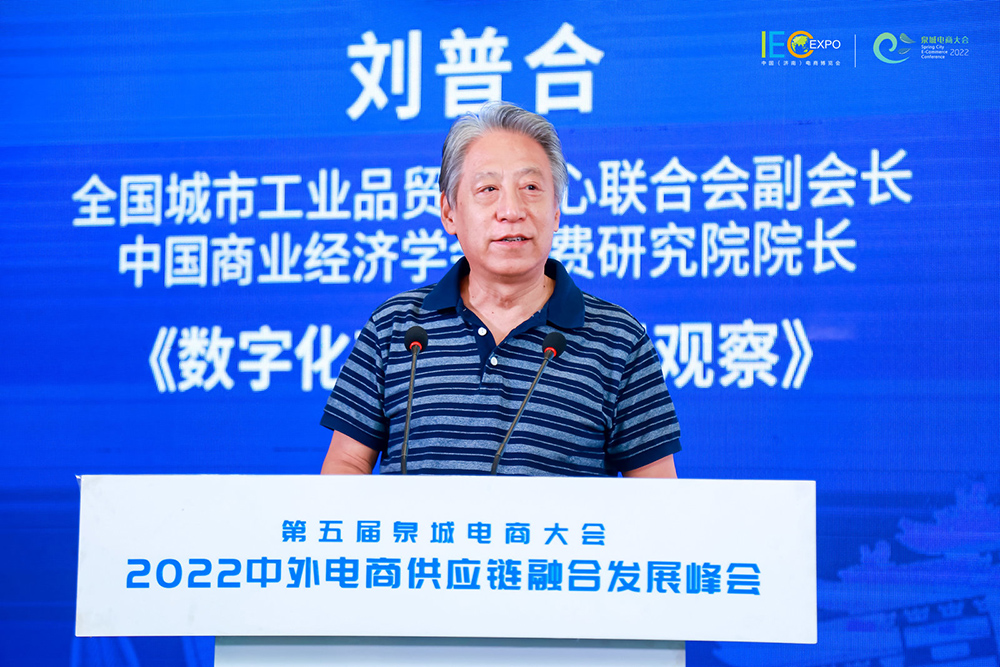 微信圖片_20220813152613.jpg