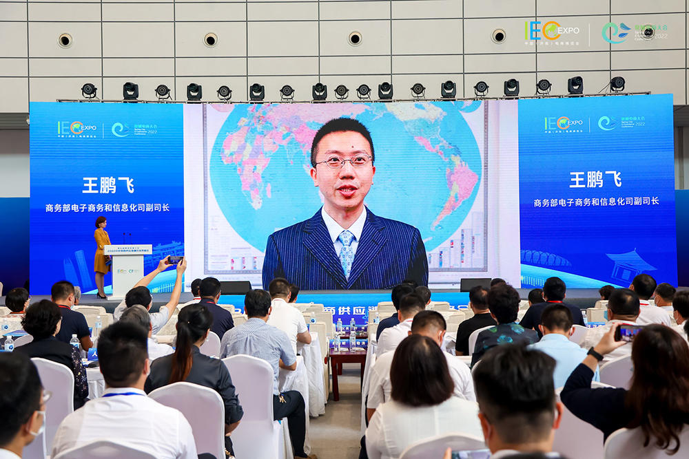 微信圖片_20220813152747.jpg