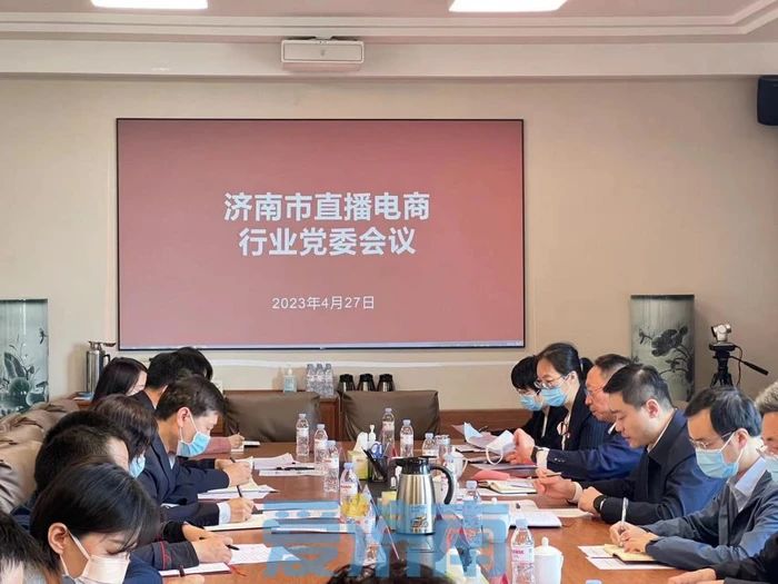 微信圖片_20230802145133.jpg