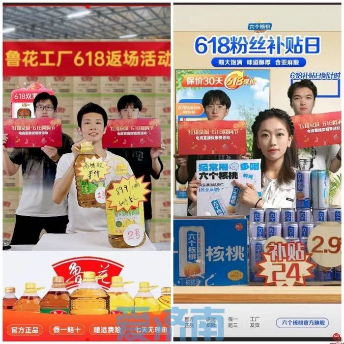 微信圖片_20230802145141.jpg