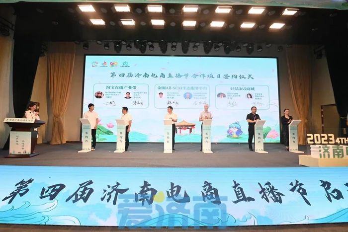 微信圖片_20230802145147.jpg