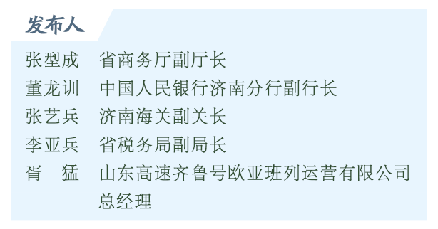 微信圖片_20230803164323.png