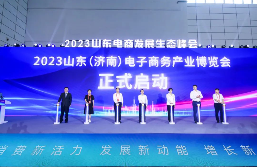 官網(wǎng)1.png