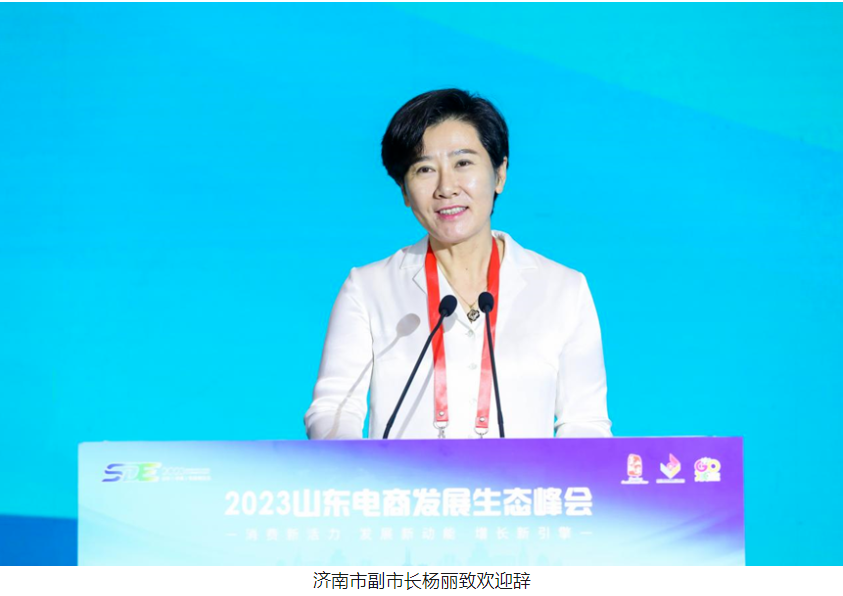 官網(wǎng)2.png