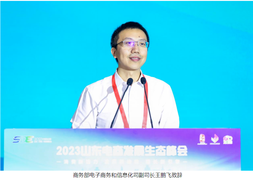 官網(wǎng)3.png