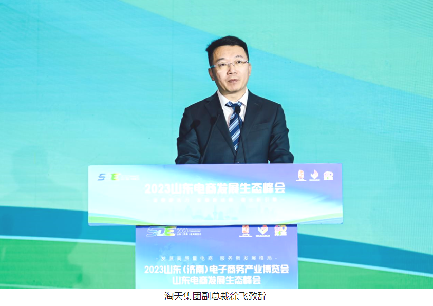 官網(wǎng)5.png